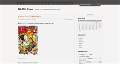 Desktop Screenshot of dl-mg.com